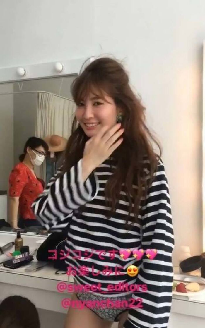 Kojima Haruna Ma ○ Ko Image shaved large labia skirt... 5th image