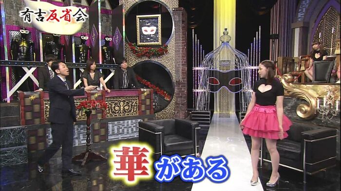 The M-leg of Yoshikawa's friend is amazing wwwwwwwwww 27th image