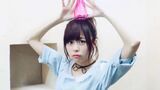 If you want to be her, please write what you would like to wwwwwww.