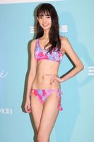 JK t172cm "Nana Ohana II" Rena Kuroki (17), Berfect Style show wwwwwww ※ Image
