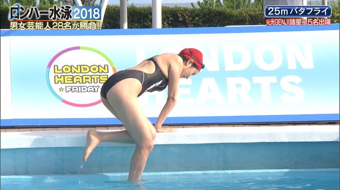 Ron Hurley in swimming m-leg sumo on shore Asuka 27th image