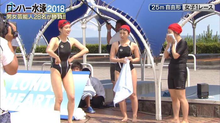 Ron Hurley in swimming m-leg sumo on shore Asuka 6th image