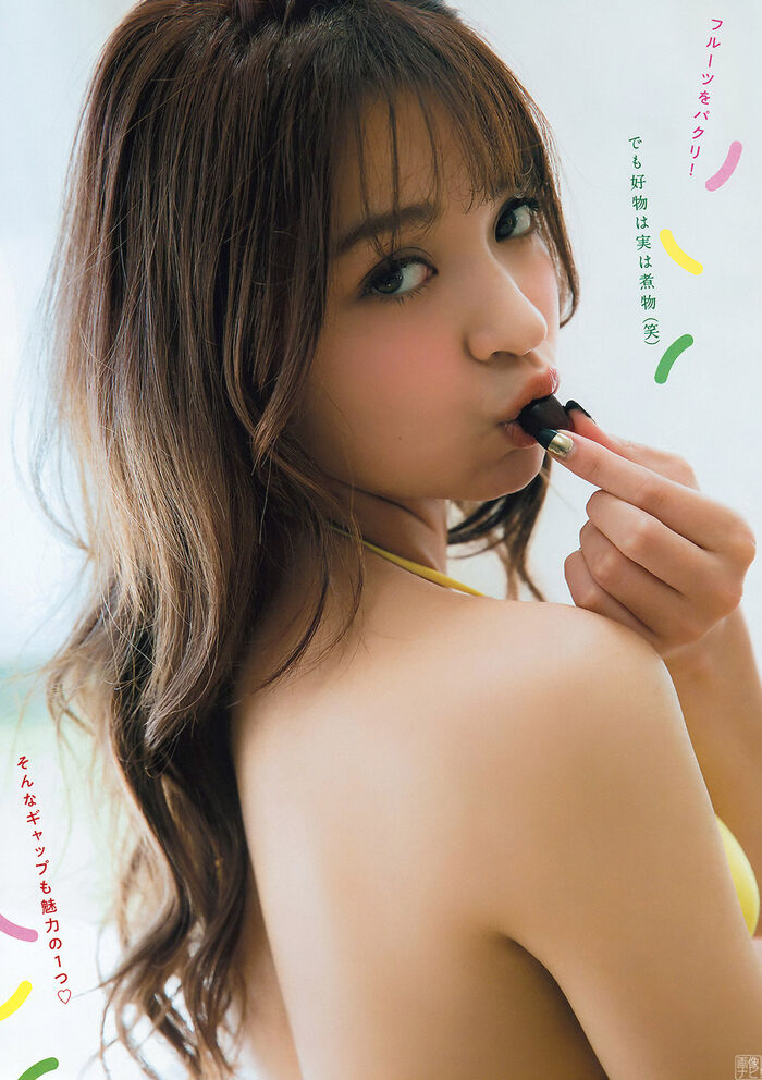 Half model Hinata Carina Swimsuit gravure 4th image