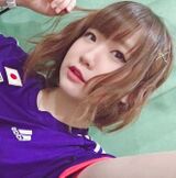 Nanae here sex of big beauty butt Sister system College student