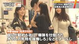 [Muhoho W] wwwwwwwww to be reflected in the rocket boob daughter jumped out in the ground wave * large amount of images