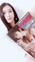 2018 first half sales No.1sod beautiful girl, Honjo Rin, the thing that I am naked sex in the magazine Anan is revealed WW