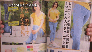 Yui Aihara (Yui Aihara) AV debut! 16th image