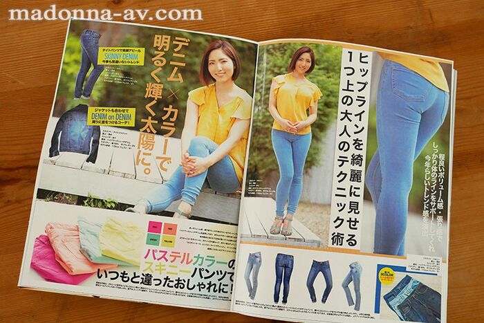 Yui Aihara (Yui Aihara) AV debut! 4th image