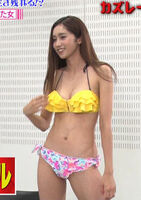 Kiyomi Nanase (24) Araki Yuko Beautiful swimsuit ver. (Asian)