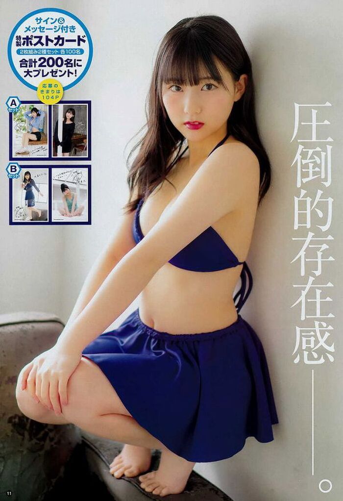 HKT Tanaka Miku (17) gravure ゜ (゜) * Image available 12th image
