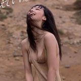 Kamura Asuka (19) The Idol wwwwwwww the breast rocking spree
