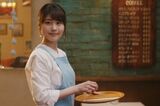 【乳揺れGIF】有村架純って実はいいおっぱいしているんだよなwwwwww※画像あり