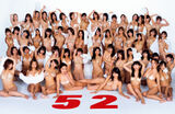Gravure 52 people in the contest of the dream, the result of the dance of 104 enchanted Breast wwwwww * image
