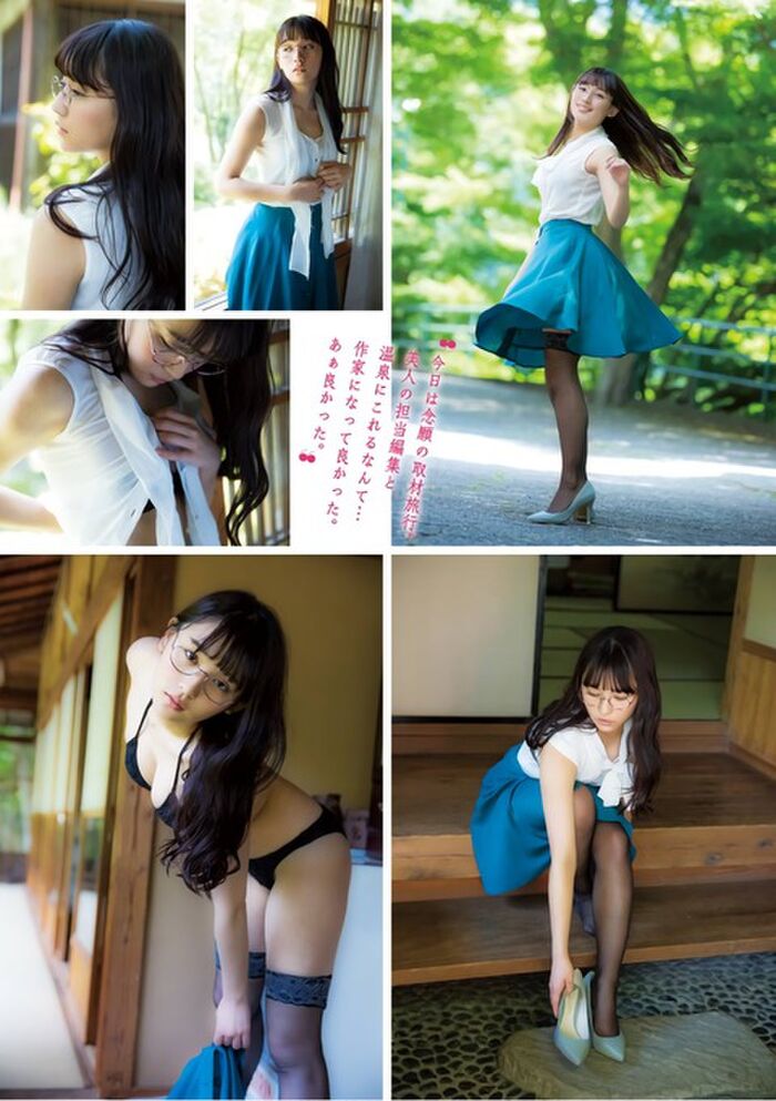 Photo collection of Rina Asakawa (19) semi-nude, swimsuit gravure images 205 Photos 16th image