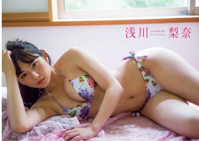 Photo collection of Rina Asakawa (19) semi-nude, swimsuit gravure images 205 Photos 27th image