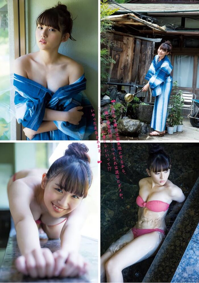 Photo collection of Rina Asakawa (19) semi-nude, swimsuit gravure images 205 Photos 28th image