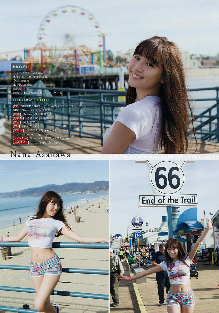 Photo collection of Rina Asakawa (19) semi-nude, swimsuit gravure images 205 Photos 42th image