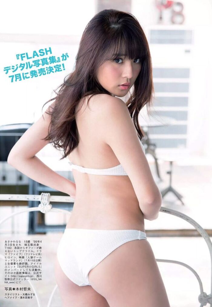 Photo collection of Rina Asakawa (19) semi-nude, swimsuit gravure images 205 Photos 99th image