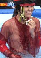 Okada Fruition (18) invisibility costume that became drenched in erotic ww [erotic images]