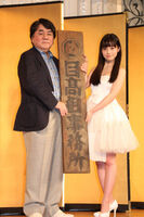 [Sad news] Naoko Hashimoto's body change is too dangerous wwwwwwwwwwww * image