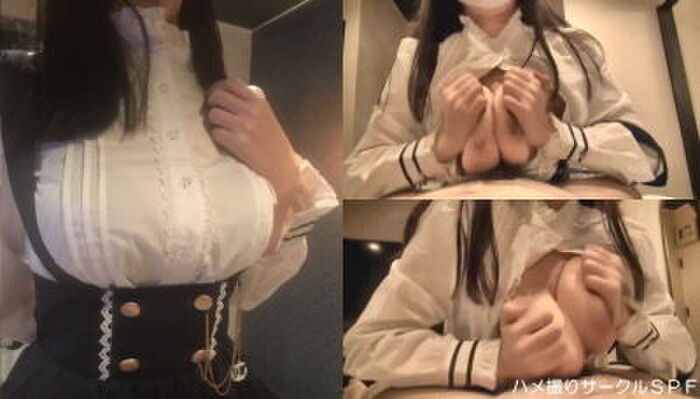 www Big Women image I will be able to high milk pressure! 16th image