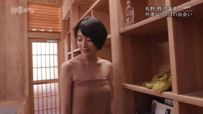 Hot and Nashinoki (25) Breast bathing 11th image