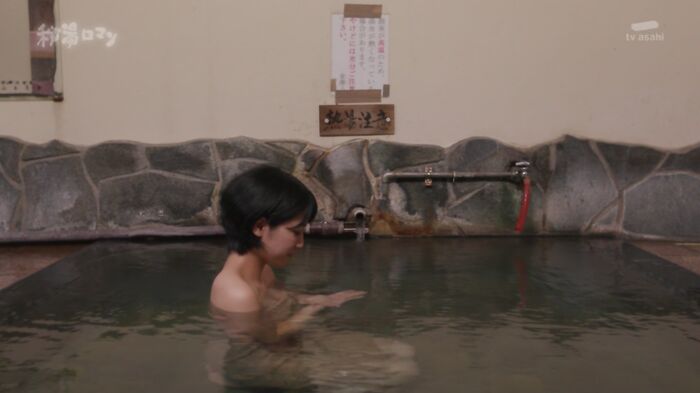 Hot and Nashinoki (25) Breast bathing 22th image