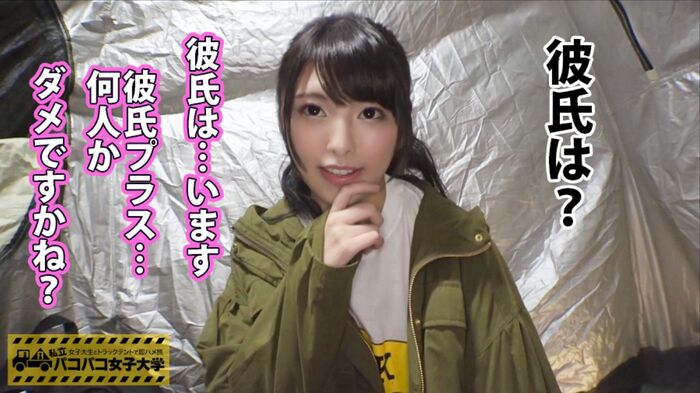 Gacky like JD Gonzo 10th image