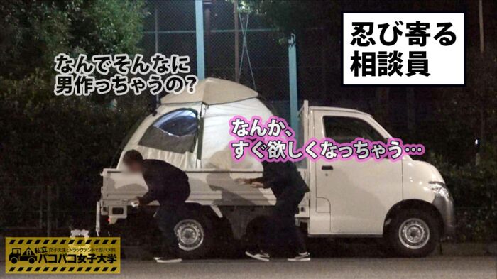 Gacky like JD Gonzo 12th image