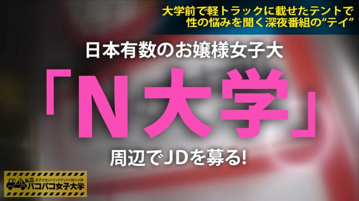 Gacky like JD Gonzo 4th image