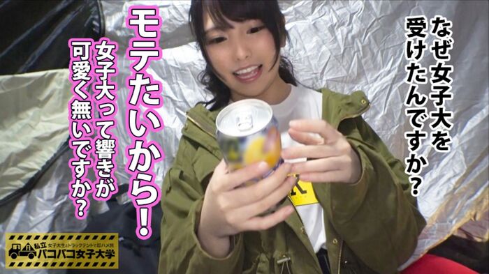 Gacky like JD Gonzo 8th image