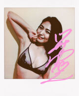Kawamura Yukie (32) "I tried to put out my butt on the road! W "(Splat ※ Image available