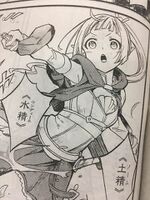 Goblin Slayer and cute, there's only one wwwwwwwwwwww