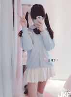 [Neat and clean] This twin tails amateur purse ○ I'm taking my own shooting www