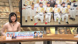 Yoshie Takeuchi Ana and her breasts are hot! I wwwww to talk about it.