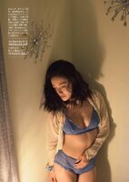 Oshima Yuko (30) Photo Book of underwear erotic ww [erotic image]