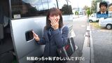 [110 images] JK Uniforms of Chisei Okoi is too cute ww [back TO school!] Transferred to Kanagawa Prefectural former Ishikawa High school! It is reputed to become unexpectedly without a sense of cosplay!