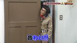 The reason why the brat of the New Year's Eve became Owakon wwwwwwww ※ Image