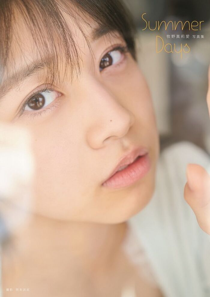 牧野真莉愛(17)のJKおっぱいが拝める水着グラビア画像135枚 26th image