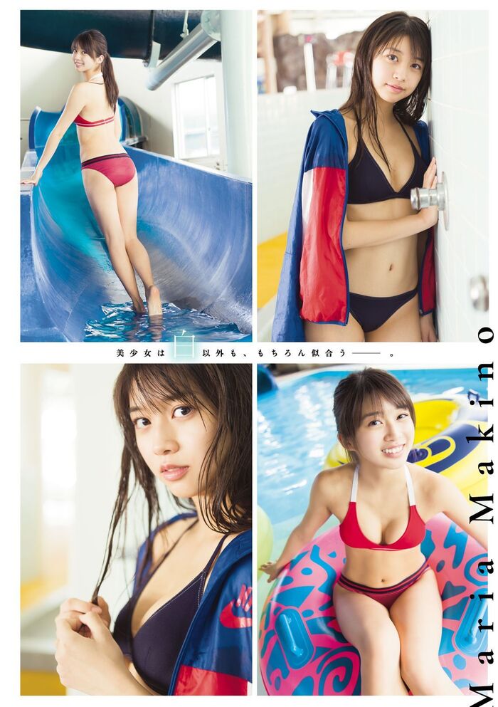 牧野真莉愛(17)のJKおっぱいが拝める水着グラビア画像135枚 53th image