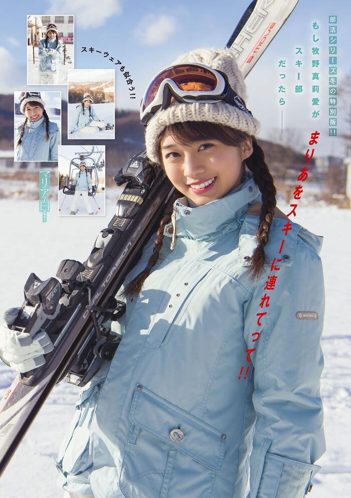 牧野真莉愛(17)のJKおっぱいが拝める水着グラビア画像135枚 54th image