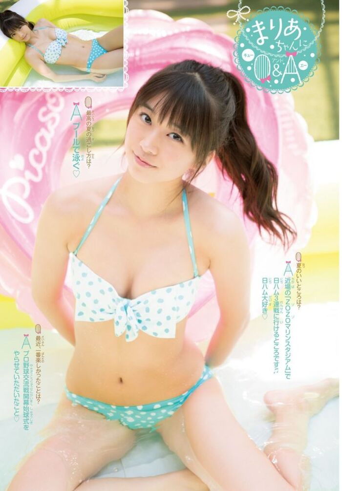 牧野真莉愛(17)のJKおっぱいが拝める水着グラビア画像135枚 62th image