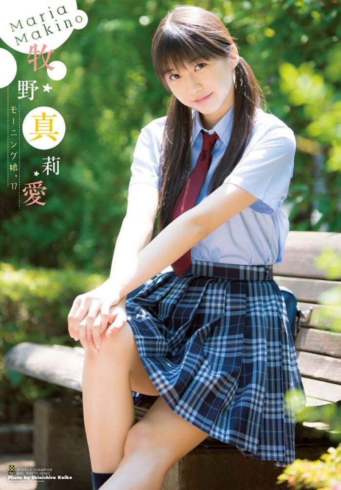 牧野真莉愛(17)のJKおっぱいが拝める水着グラビア画像135枚 66th image