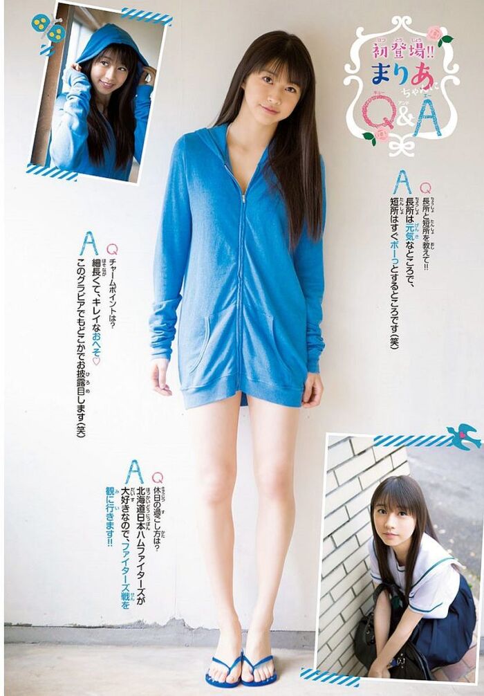 牧野真莉愛(17)のJKおっぱいが拝める水着グラビア画像135枚 76th image