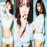 Mr. Nicole Fujita, wwwwwwwwww that will throw out the big butt again (※ with image)
