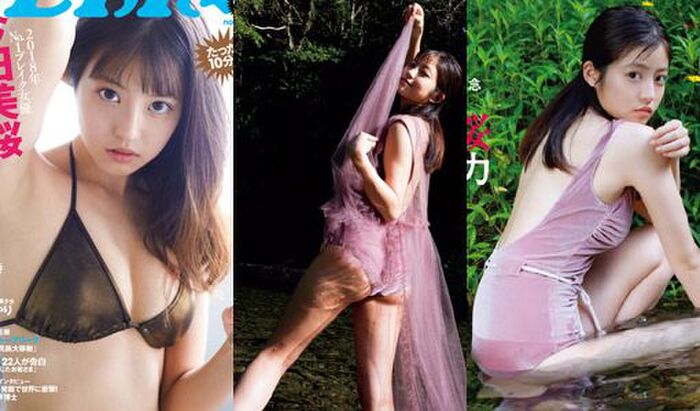 Hashimoto AI (22) swimsuit and nude POV revenge images 50 pics 84th image