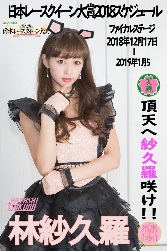 45 sheets of beautiful legs, such as swimsuit and race queen of the figure, etc. 30th image