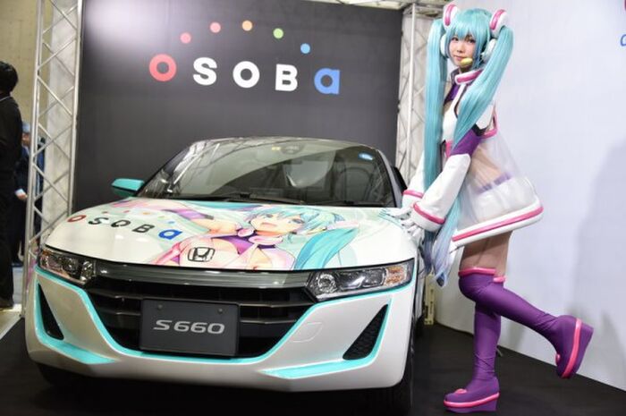 Tokyo Auto Salon 2019 almost-exposed de transformation companion appeared WW 11th image