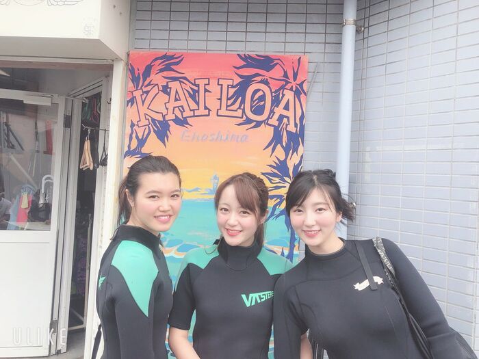 福井セリナ(24)の最強リケジョの水着グラビアがエロいww【エロ画像】 19th image