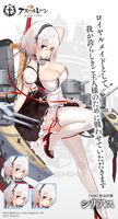 [Super Image] Azalen's, also put out the erotic big milk maid character Wwwwwwwww